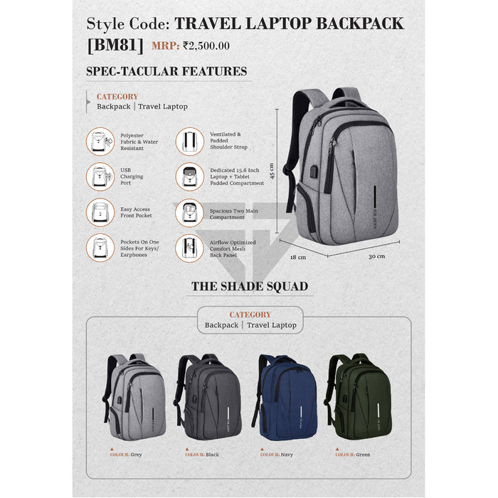 TRAVEL LAPTOP BACKPACK (BM81)
