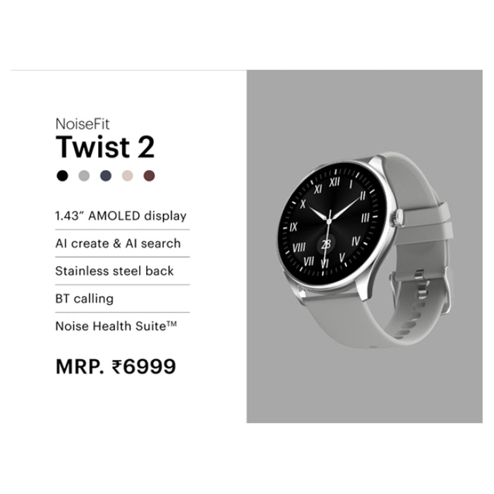 Noise - Twist 2