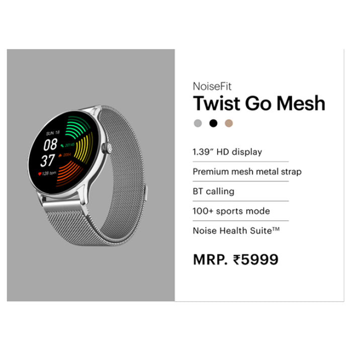 Noise - Twist Go Mesh