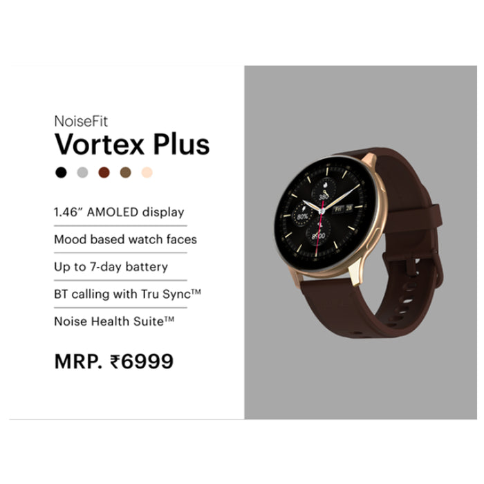 Noise - Vortex Plus
