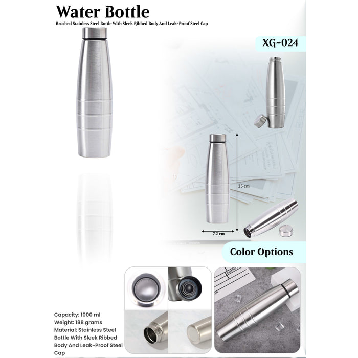 Brushed Stainless Steel  Bottle With Sleek Ribbed Body And Leak- Proof Steel Cap XG-024