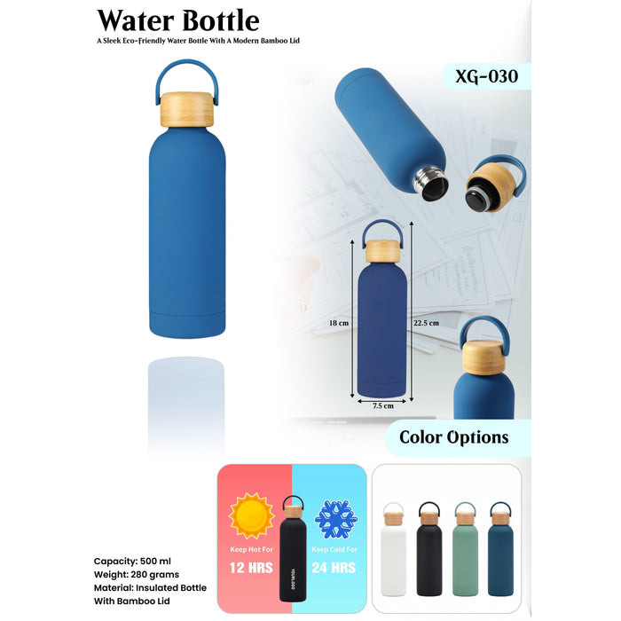 A Sleek Eco-Friendly Water Bottle With A Modern Bamboo Lid XG-030