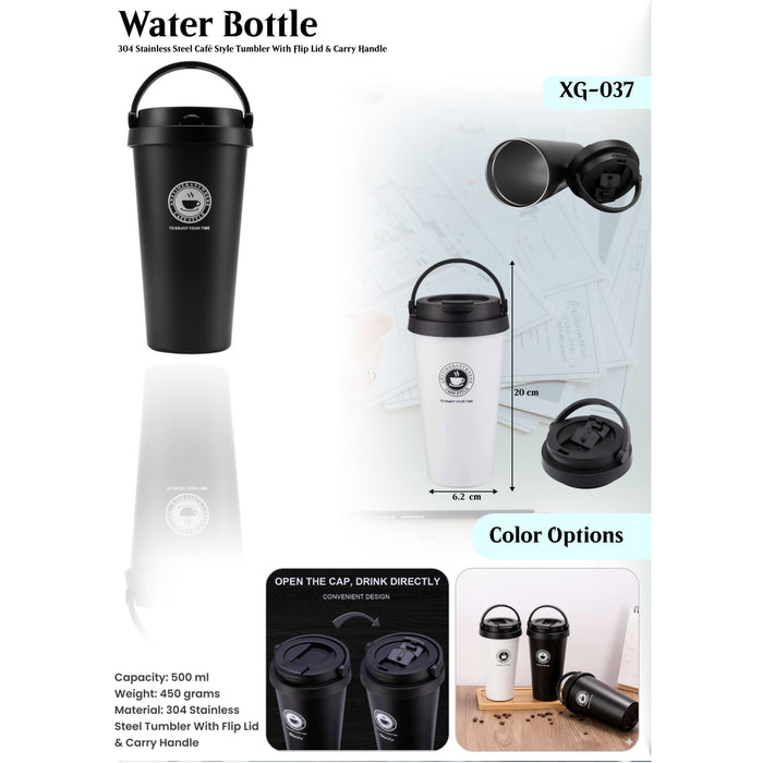 Stainless Steel Cafe Style Tumbler With Flip Lid & Carry Handle XG-037