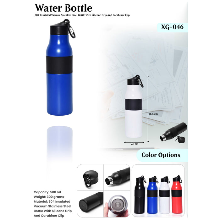 304 Insulated Vacuum Stainless Steel bottle With Silicone Grip And Carabiner Clip XG-046