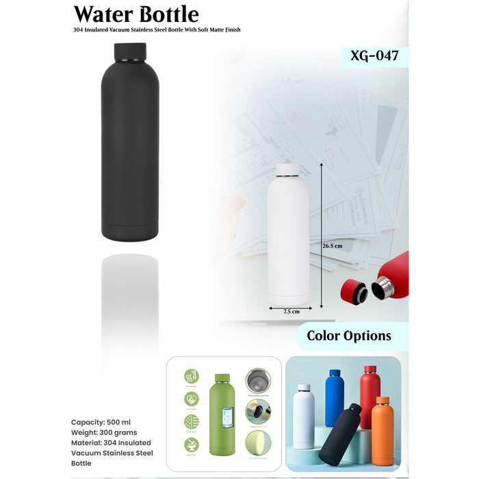 304  Insulated Vacuum Stainless Steel  Bottle With Soft Matte Finish XG- 047
