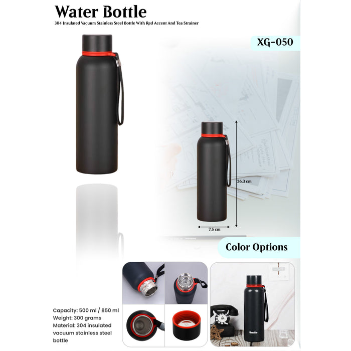 304 Insulated Vacuum Stainless Steel Bottle With Red Accent And Tea Strainer XG-050