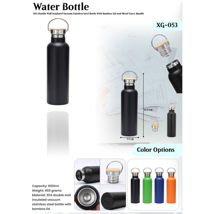 304 Double Wall Insulated Vacuum Stainless Steel Bottle With Bamboo Lid And Metal Carry Handle XG-053