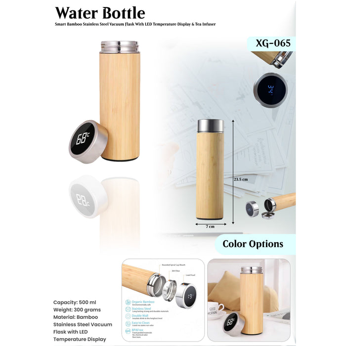 Smart Bamboo stainless Steel Vacuum Flask With LED Temperature Display & Tea Infuser XG-065