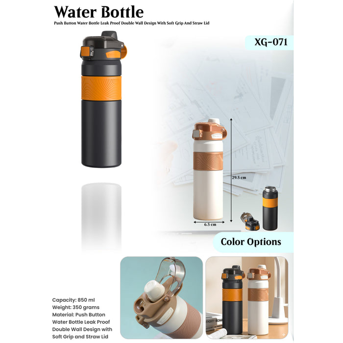 Push Button Water Bottle Leak Proof Double Wall Design With Soft Grip And straw Lid XG-071