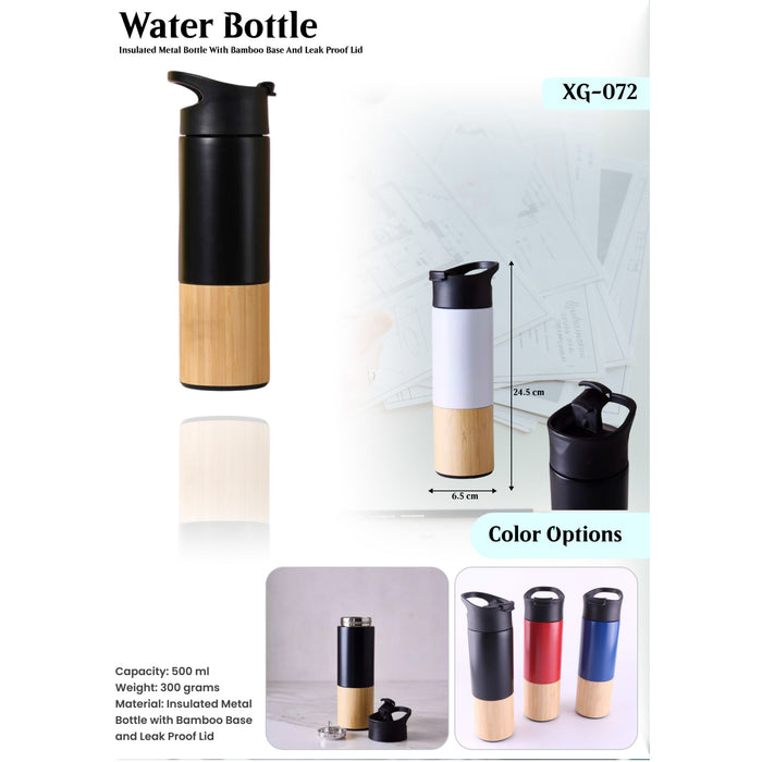 Insulated Metal Bottle With Bamboo Base And Leak Proof Lid XG-072
