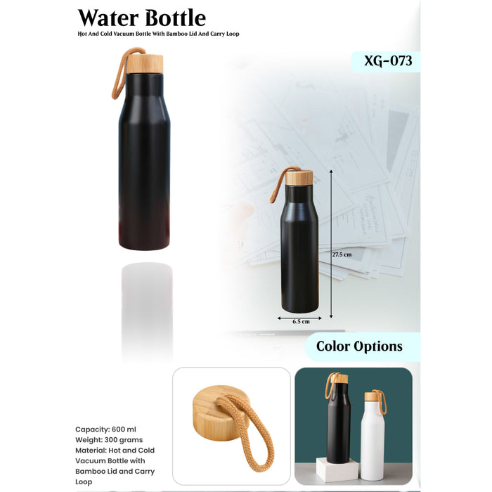 Hot & Cold Vacuum Bottle With Bamboo Lid And Carry Loop XG - 073