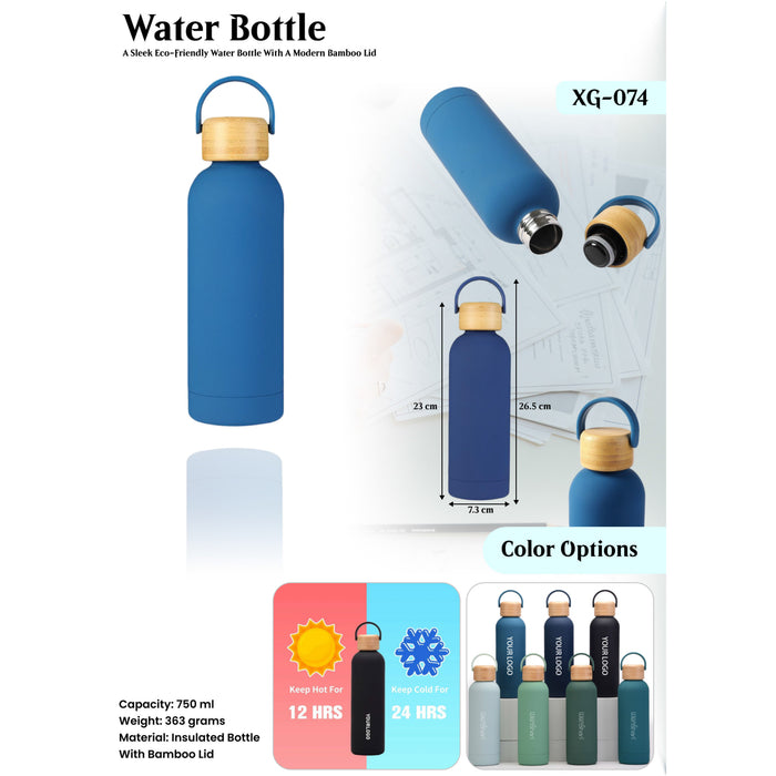 A Sleek Eco-Friendly Water Bottle With A Modern Bamboo Lid XG -074