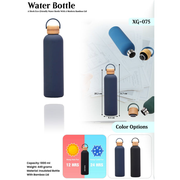 A Sleek Eco- Friendly Water Bottle With A Modern Bamboo Lid XG-075