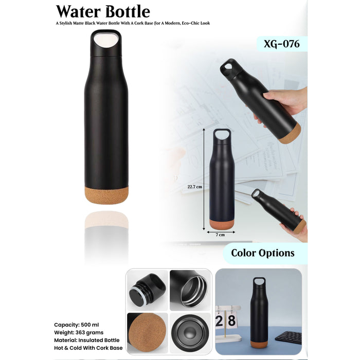 A Stylish Matte Black Water Bottle With A Cork Base For A Modern, Eco- Chic Look XG - 076