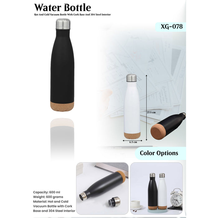 Hot And Cold Vacuum Bottle With Cork Base And 304 Steel Interior XG -078