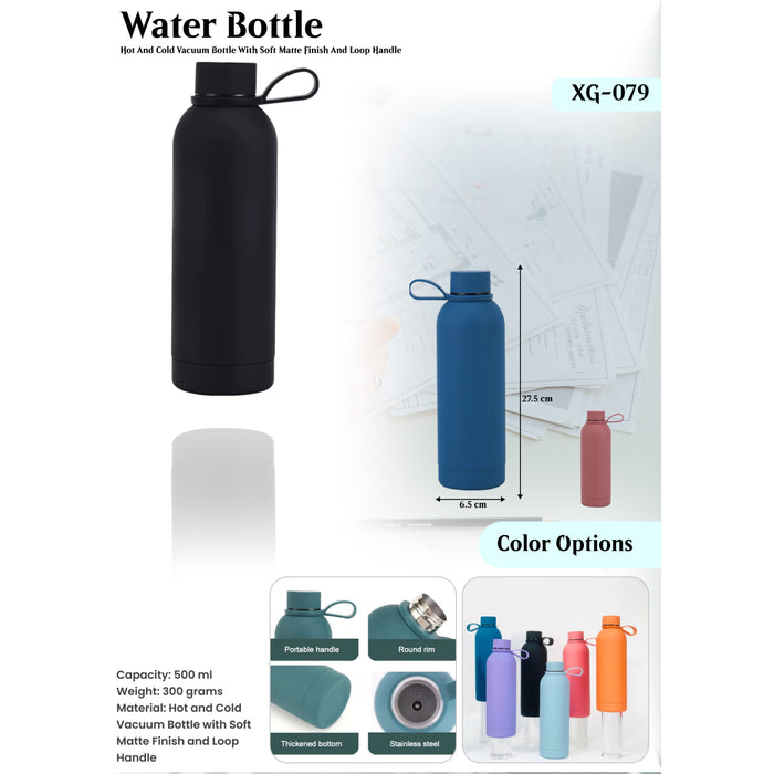 Hot And Cold Vacuum Bottle With Soft Matte Finish And Loop Handle XG-079