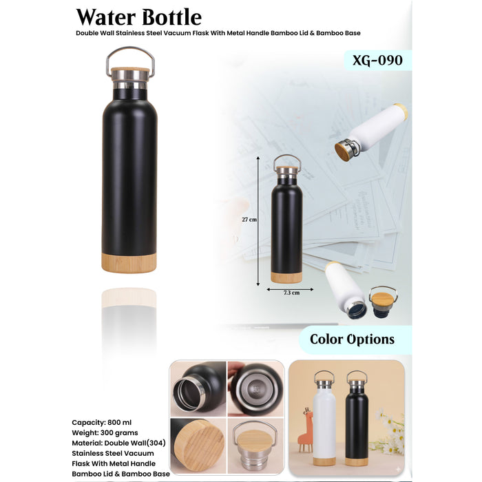 Double Wall Stainless Steel Vacuum Flask With Metal Handle Bamboo Lid & Bamboo Base XG -090