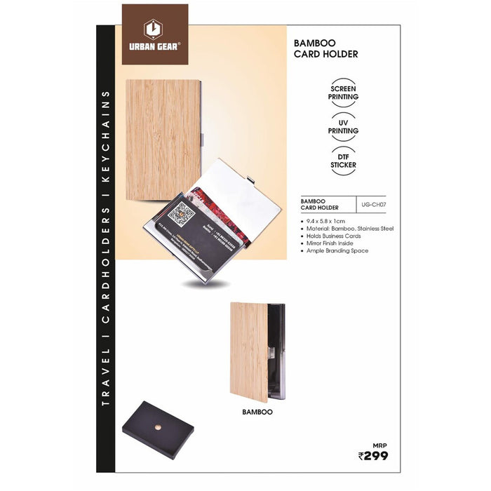 URBAN GEAR - Bamboo Card Holder -  UG-CH07