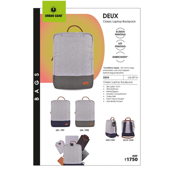 URBAN GEAR -  Deux - Stylish Backpack -  UG-BP14