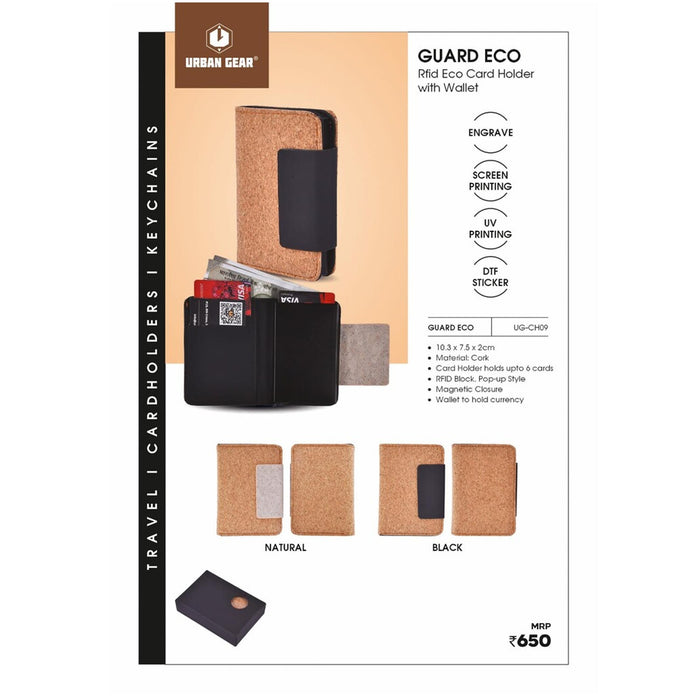 URBAN GEAR - GUARD ECO - RFID Eco Card Holder with Wallet  -  UG-CH09