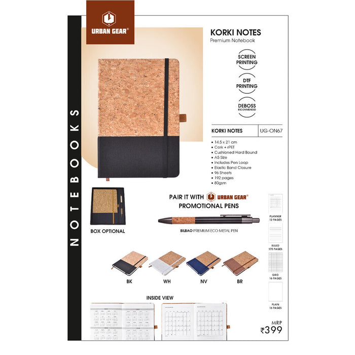 URBAN GEAR - Korki Notes - Eco Hard Bound Notebooks - UG-ON67
