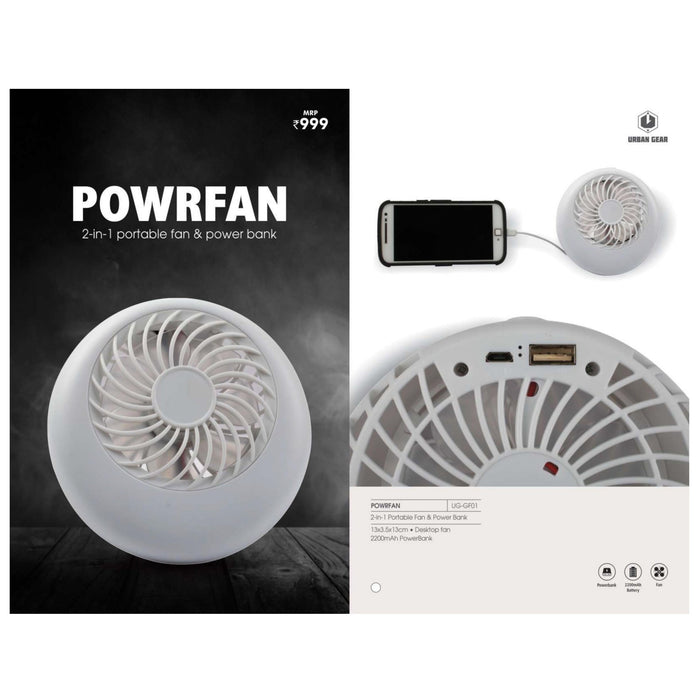 2 in 1 Portable Fan & Power Bank - UG-GF01 - Mudramart Corporate Giftings