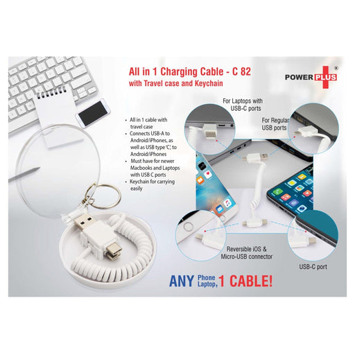All In 1 Charging Cable With Travel Case And Keychain - C 82 - Mudramart Corporate Giftings