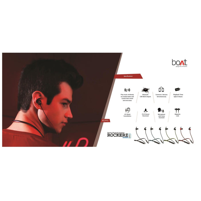 boAt Rockerz 255R — Mudramart Corporate Giftings