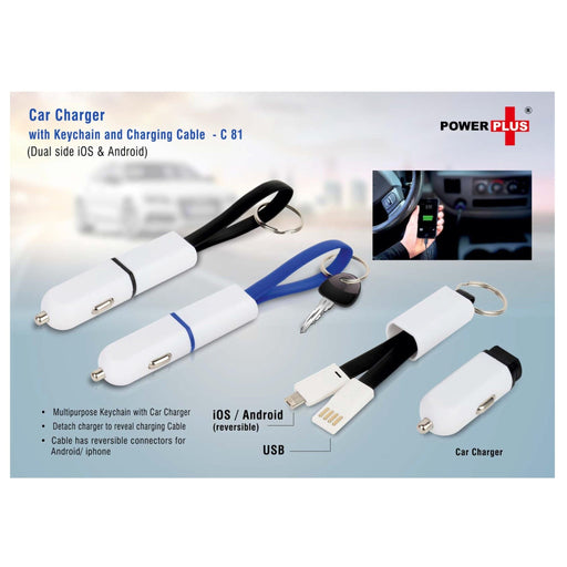 Car Charger With Keychain And Charging Cable (Dual Side IOS & Android) C 81 - Mudramart Corporate Giftings