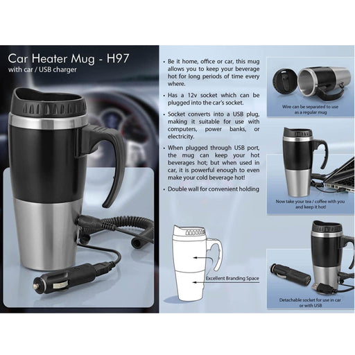 Car Heater Mug: With Car / USB Charger - 500ml - H97 - Mudramart Corporate Giftings