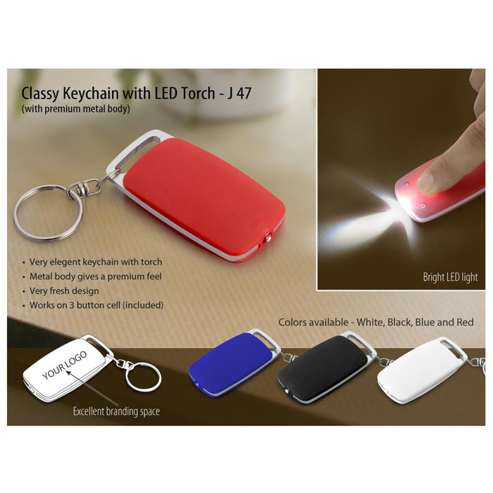 Classy Key chain With LED Torch - J47 - Mudramart Corporate Giftings