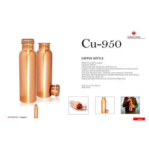 Cu-950 Copper Bottle - 950ml - Mudramart Corporate Giftings