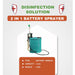 Disinfection Hand Spray - 15Ltrs - Mudramart Corporate Giftings