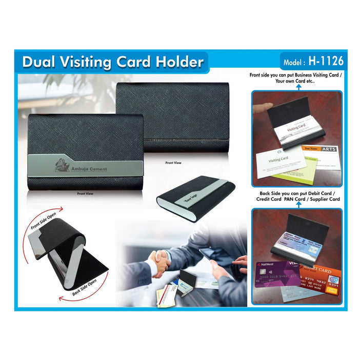 Dual Visiting Card Holder H-1126 - Mudramart Corporate Giftings