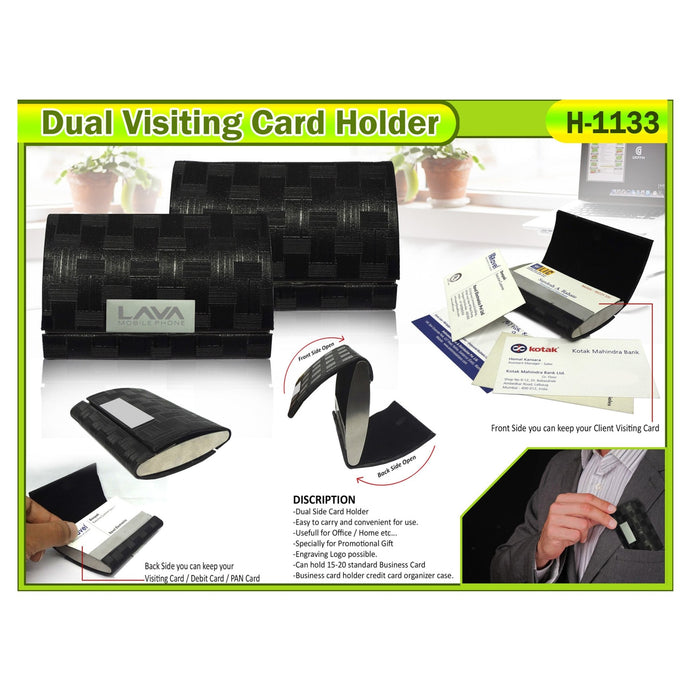 Dual Visiting Card Holder H-1133 - Mudramart Corporate Giftings