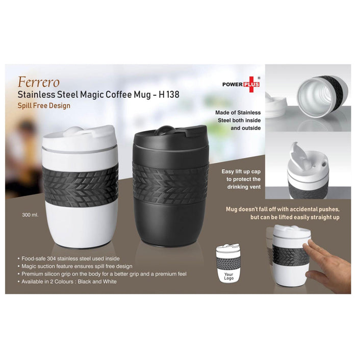 Ferrero Stainless Steel Magic Coffee Mug - 300 ml - H138 - Mudramart Corporate Giftings