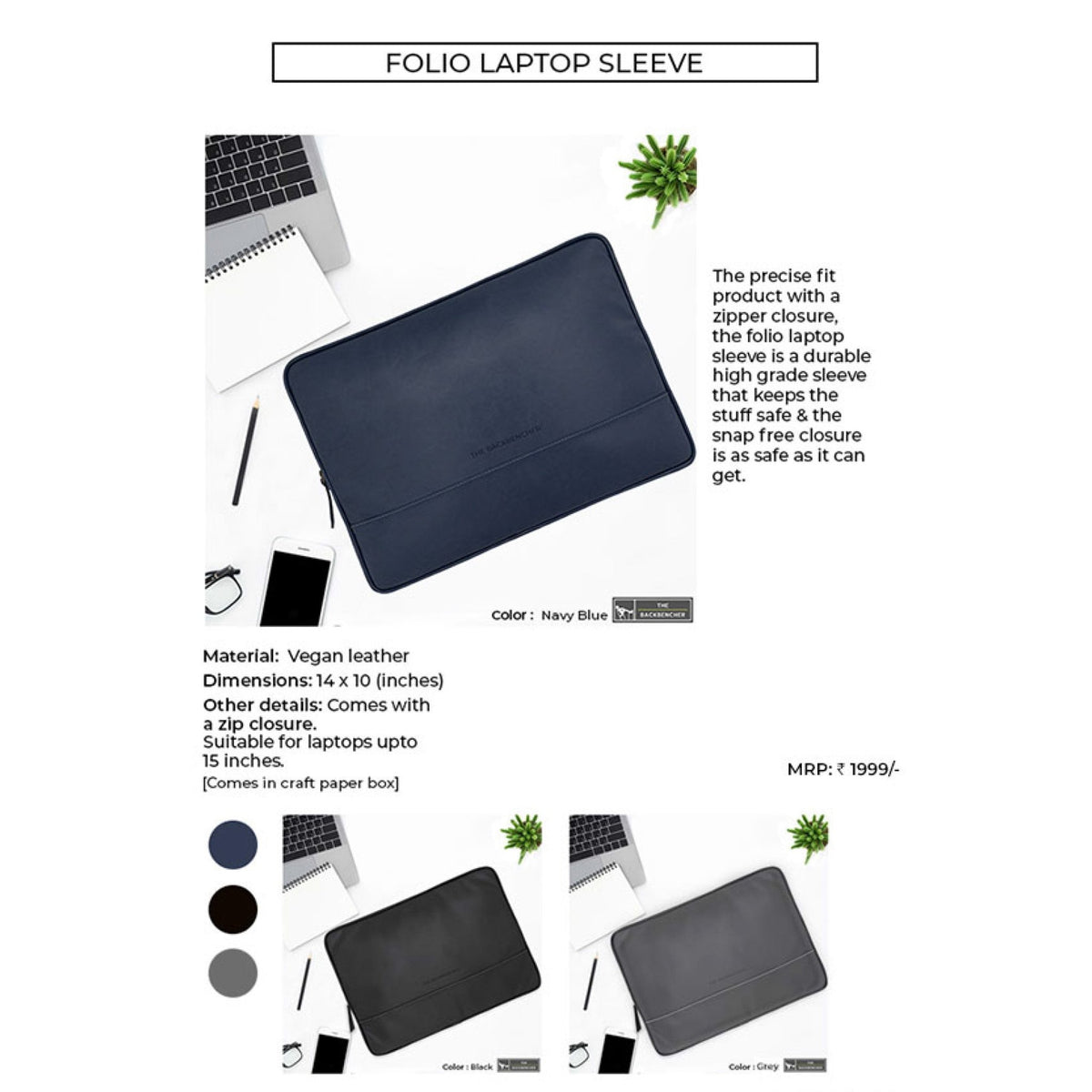 FOLIO LAPTOP SLEEVE VEGAN LEATHER