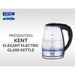 KENT Elegant Electric Glass Kettle - 1.8 ltr - 16052 - Mudramart Corporate Giftings