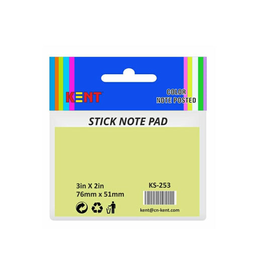 Kent Sticky note pad 2x3 - Pack of 12 - Mudramart Corporate Giftings