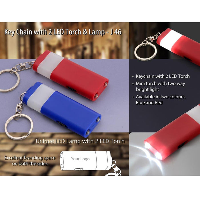 Key-Chain With 2 LED Torch And Lamp - J46 - Mudramart Corporate Giftings