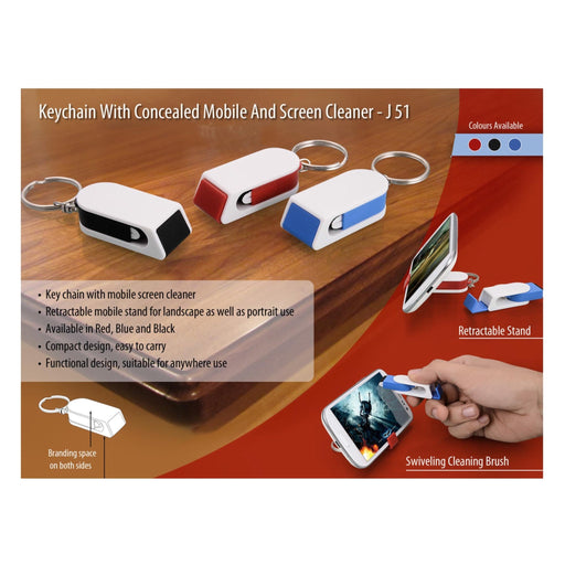 Keychain With Concealed Mobile Stand And Screen Cleaner - J51 - Mudramart Corporate Giftings