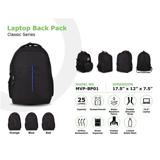 Laptop Bag - M-01 - Mudramart Corporate Giftings
