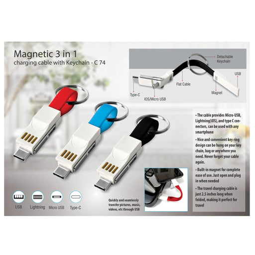Magnetic 3 In 1 Charging Cable With Keychain - C 74 - Mudramart Corporate Giftings