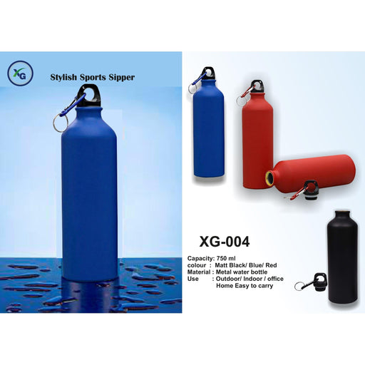 METAL WATER BOT SPORTS SIPPER - XG - 004 - Mudramart Corporate Giftings
