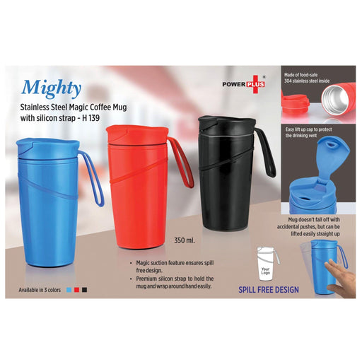 Mighty Stainless Steel Magic Coffee Mug With Silicon Strap - 350 ml - H139 - Mudramart Corporate Giftings