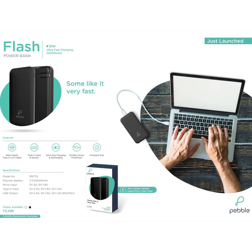 Pebble Flash PowerBank 10000 mAh - Mudramart Corporate Giftings