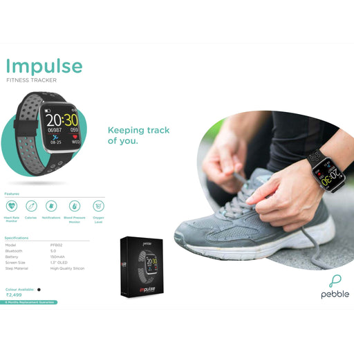Pebble Impulse Fitness Tracker - Mudramart Corporate Giftings