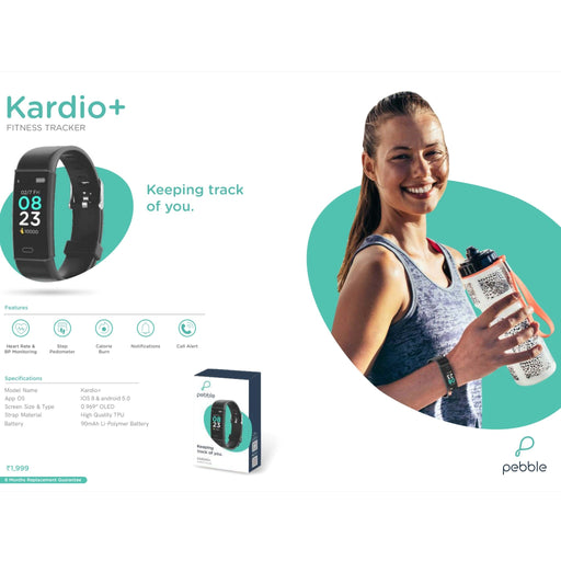 Pebble kardio+ Fitness Tracker - Mudramart Corporate Giftings
