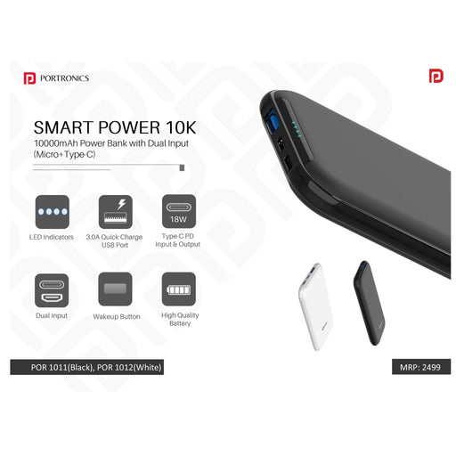 Portronics 10000mAh Power Bank with 18W Fast Charging Type-C - POR 1011/1012 - Mudramart Corporate Giftings