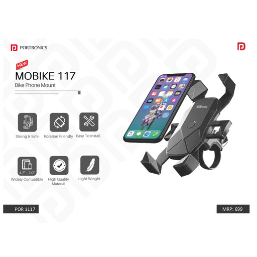 Portronics Bike Phone Mount - POR 1117 - Mudramart Corporate Giftings